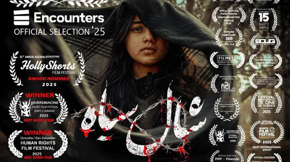 «شال سیاه» فیلم افتتاحیه جشنواره اینکانترز انگلستان شد/ دروازه‌ای برای حضور در بفتا