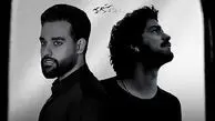 دانلود ریمیکس سهیل مهرزادگان و عرفان طهماسبی دوئل 