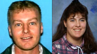 Police announce they solved the 1999 cold case murder of Jennifer Watkins in Colorado Springs at Memorial Hospital