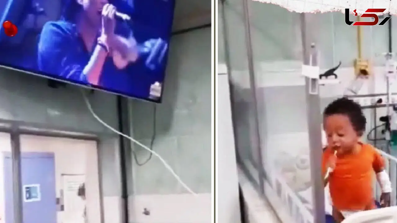 این فیلم دلها را تکان داد ! / فریاد درد کودک زیبا !