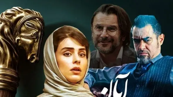 فیلم / ماجرای انتخاب محسن چاووشی برای تیتراژ سریال آبان از زبان کارگردان/ دست مریزاد، انتخابت عالی بود