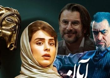 فیلم / ماجرای انتخاب محسن چاووشی برای تیتراژ سریال آبان از زبان کارگردان/ دست مریزاد، انتخابت عالی بود