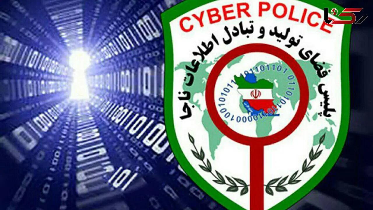 پولهای باد آورده در حساب ایرانی ها ! / « وام ایران » را از گوگل پلی نصب نکنید