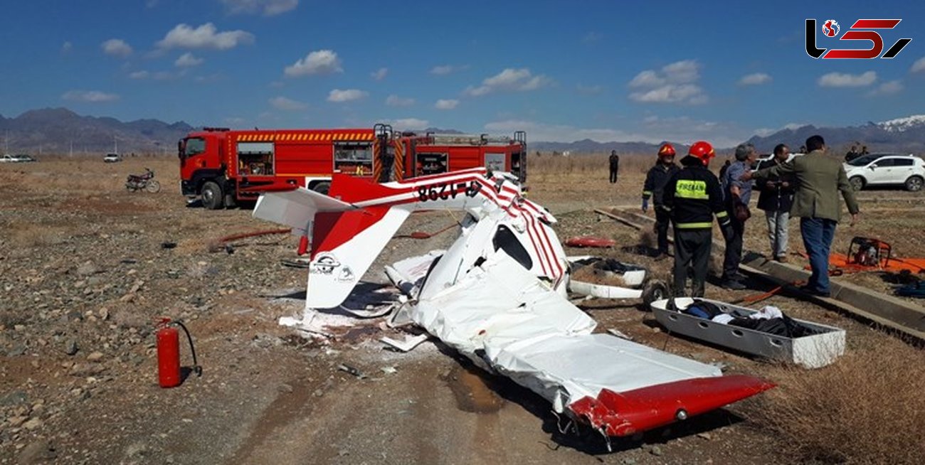 سقوط هواپیما در کاشمر / خلبان کشته شد+عکس