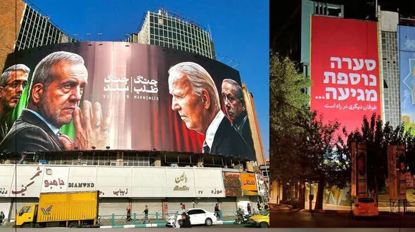 رونمایی از دو دیوار نگاه جدید پایتخت

