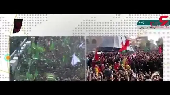 مراسم خیمه سوزان در چهارراه گلوبندک تهران + فیلم 