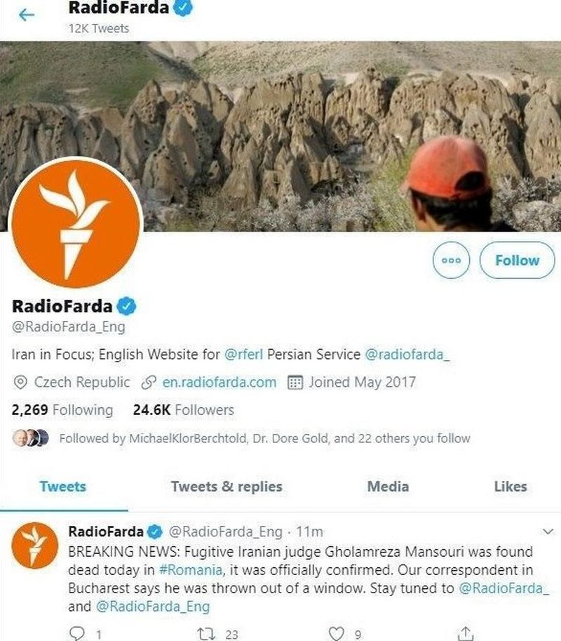  رسانه آمریکایی: جسد قاضی منصوری در رومانی پیدا شده است 