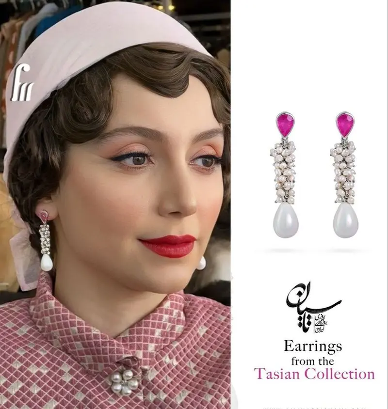 اکسسوری بازیگران