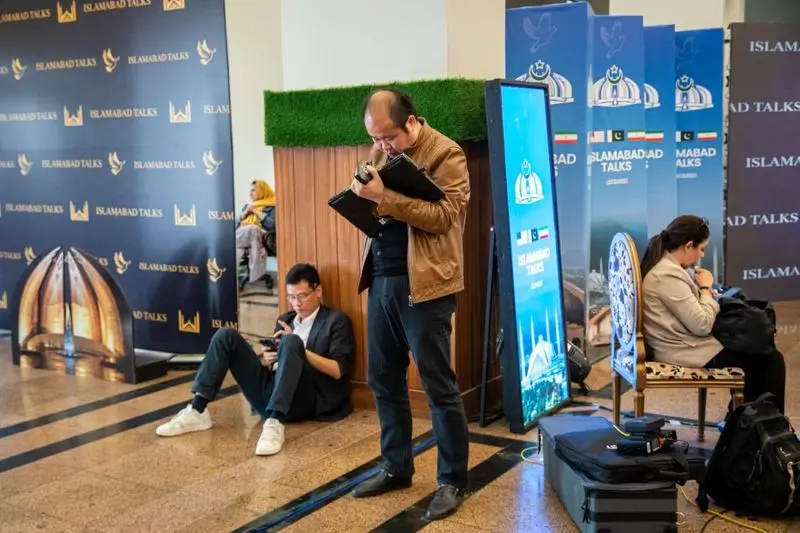 مذاکرات اسلام آباد