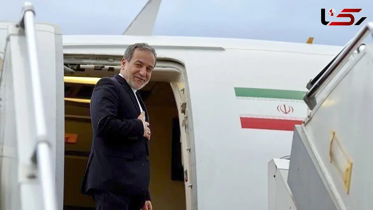  عراقچی به پکن می رود