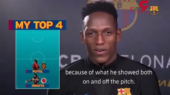 تیم منتخب 4 نفره  مدافع جوان بارسلونا +فیلم