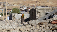  ۹۰ تا ۹۵ درصد خانه‌ها بر اثر زلزله در ثلاث باباجانی، ازگله، جیگران و جوانرود تخریب شده‌اند