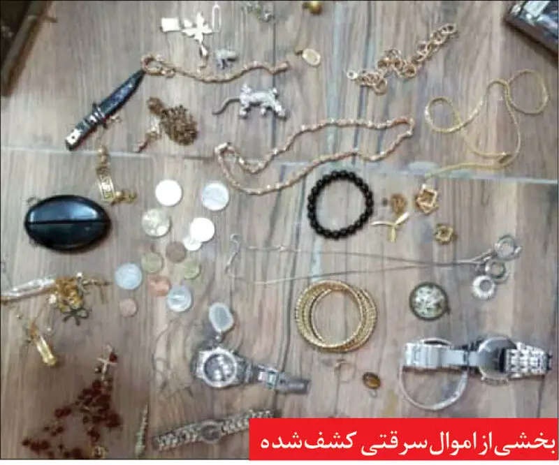 اثرانگشت صحنه جرم (1)