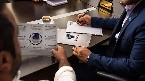 کاربرد نرم افزار صندوق قرض الحسنه در مدیریت این موسسات