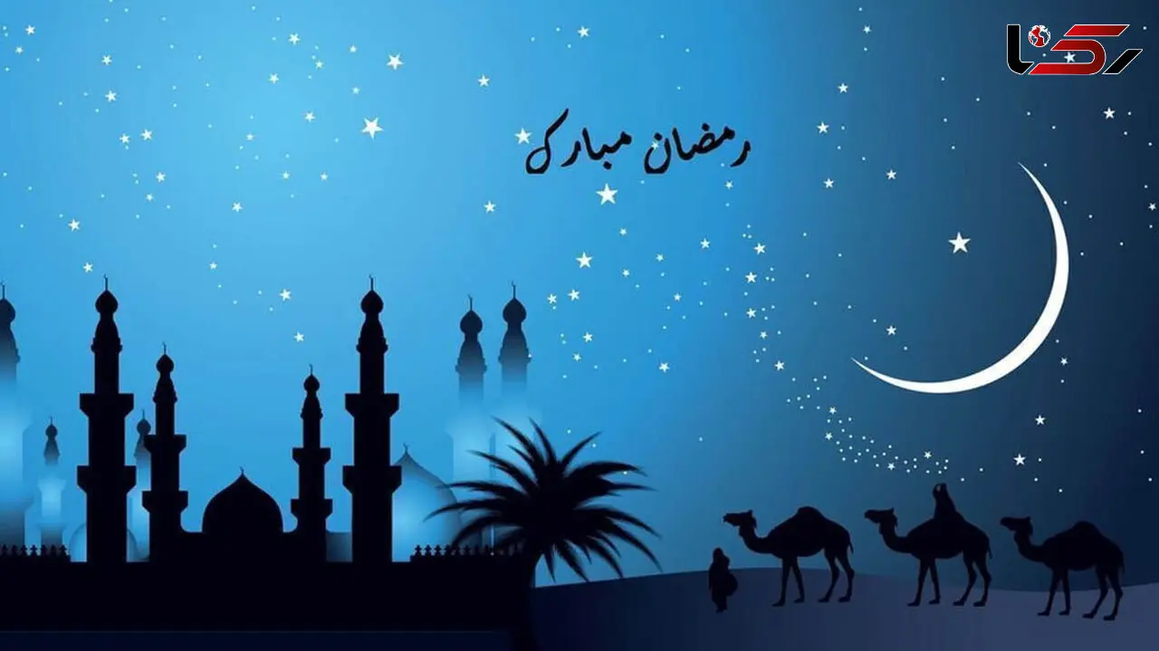روزه های واجب کدامند؟ / اینفوگرافیک