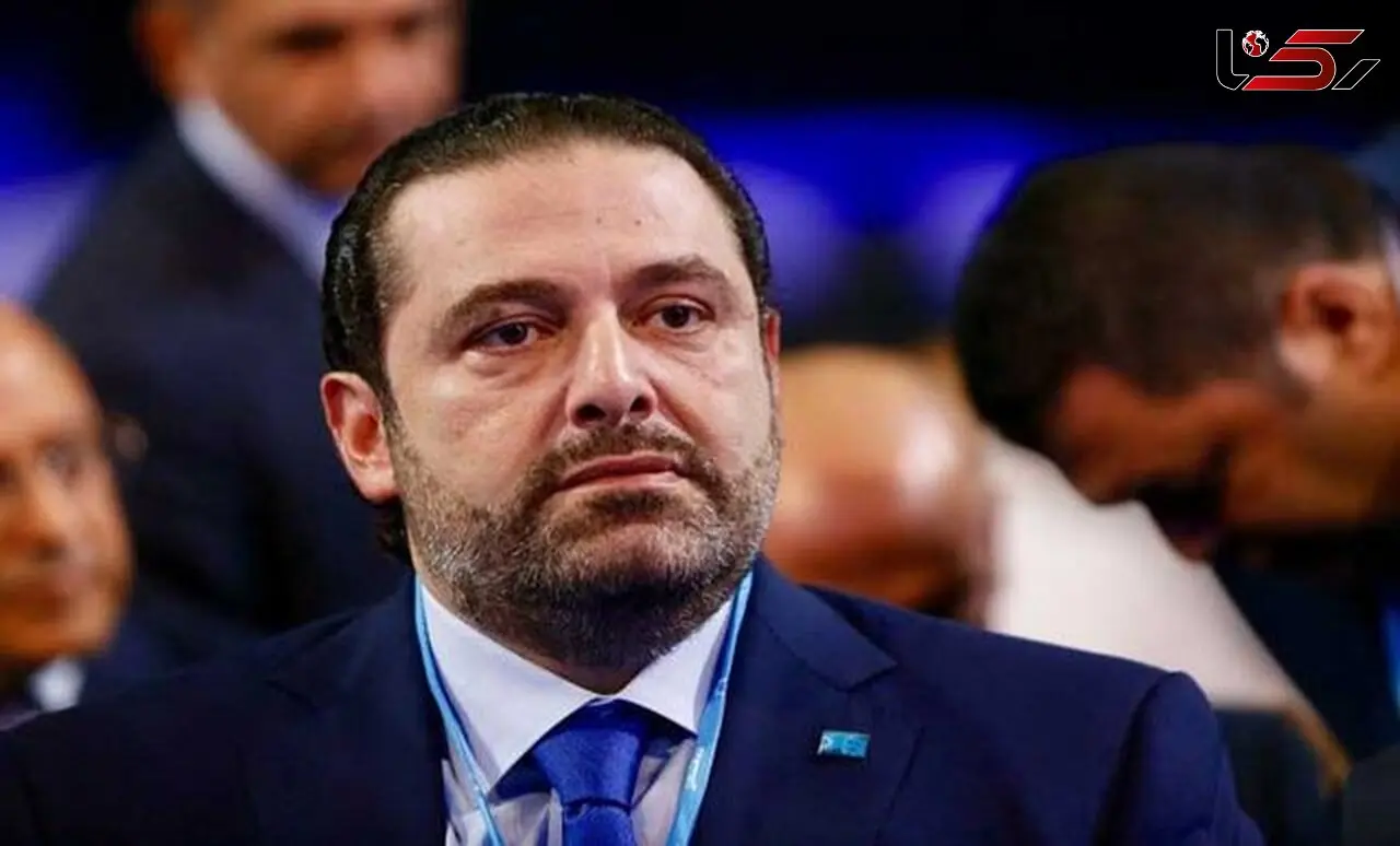 حریری هنگام دستگیری از عربستانی ها سیلی خورد