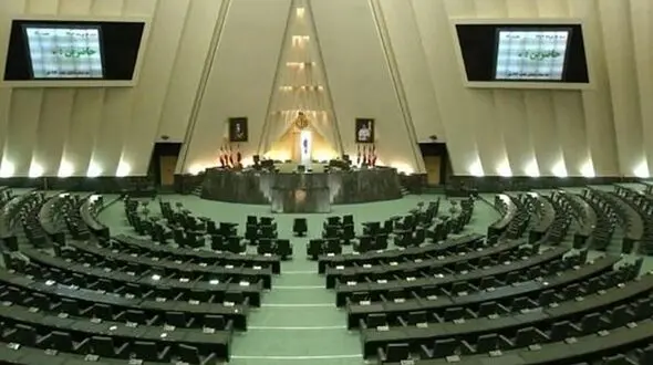 اعلام اسامی نامزدهای ریاست و نواب رئیس مجلس یازدهم