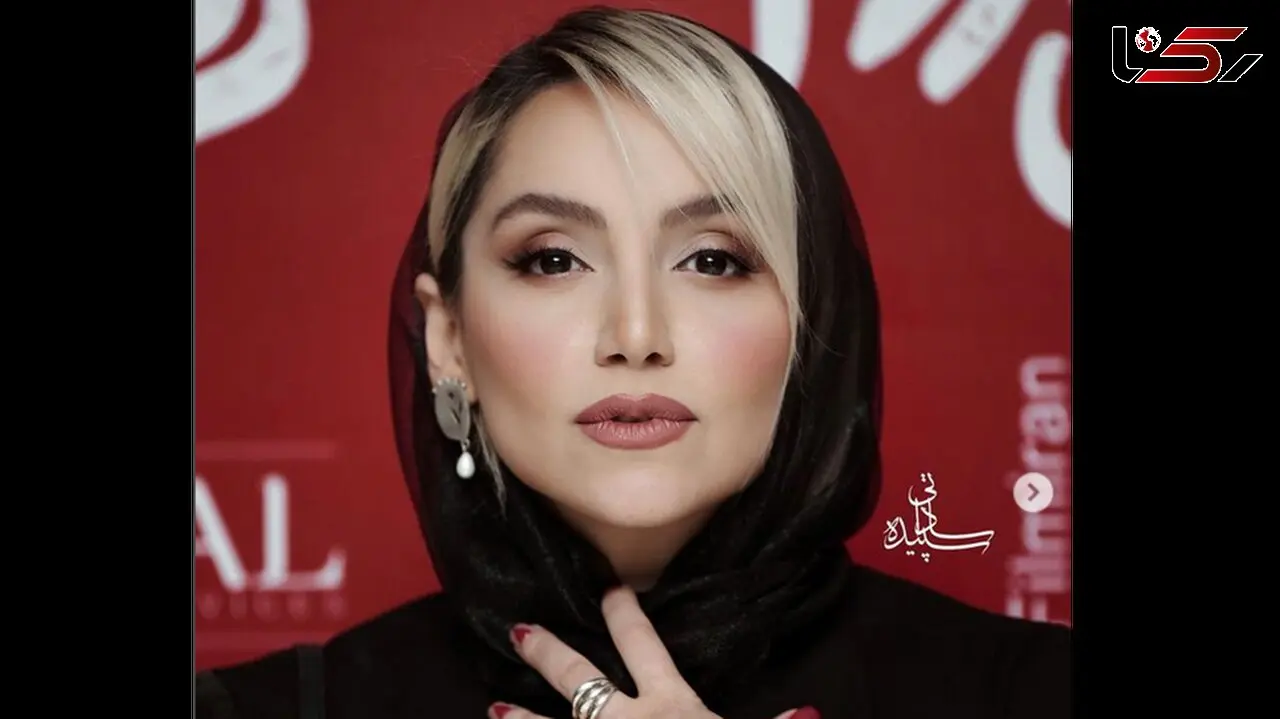 نازنین بیاتی بدون آرایش را می شناسید ؟! /  شک نکنید نظرتان عوض می شود ! + عکس