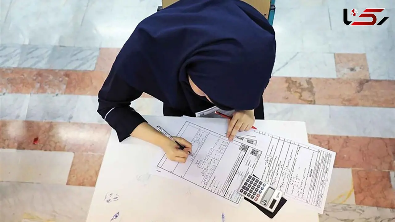  برنامه جدید امتحانات نهایی اعلام شد