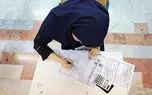نامه سرگشاده جمعی از دانش‌آموزان به آموزش‌وپرورش؛ امتحانات نهایی را برای همه استان‌ها تعیین تکلیف کنید
