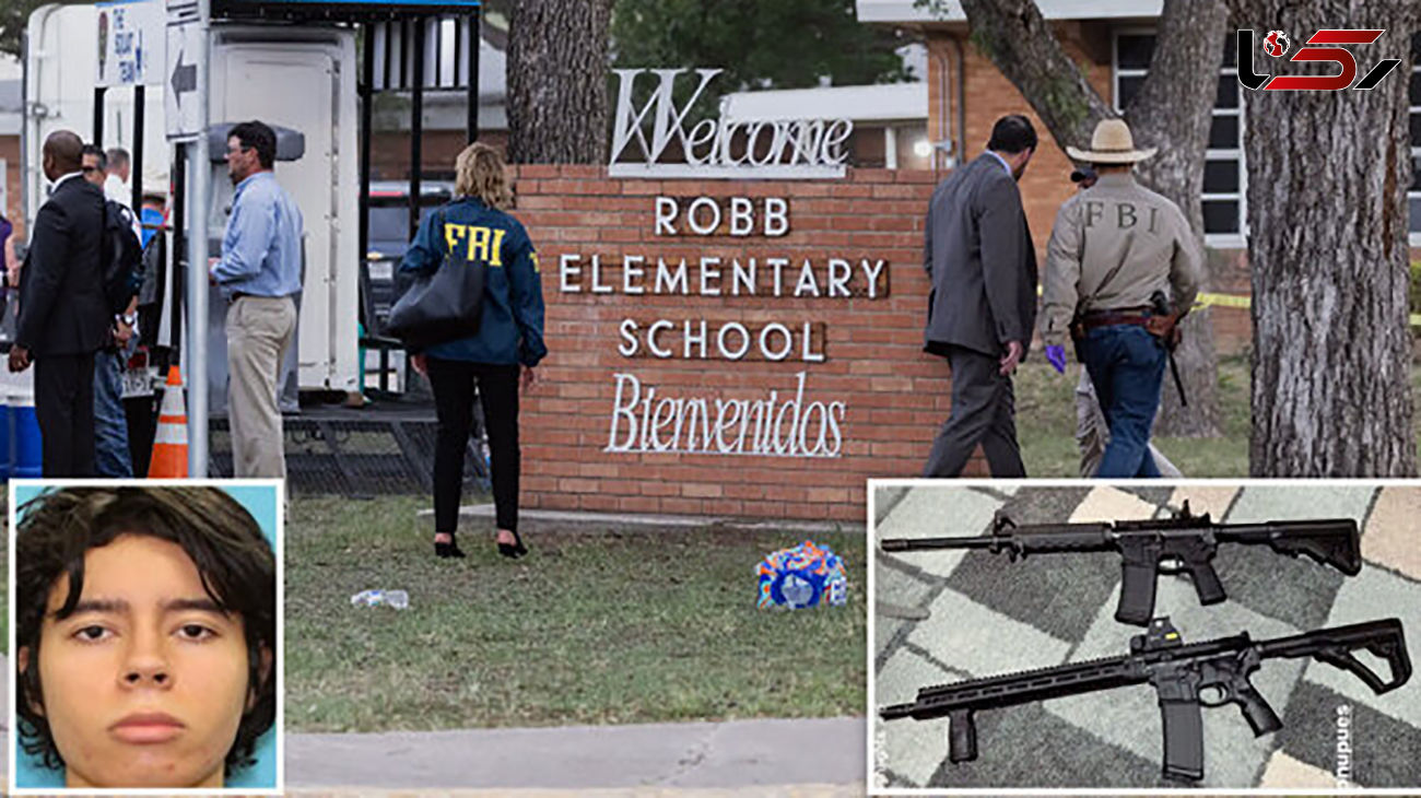 تیراندازی مرگبار در مدرسه ابتدایی تگزاس / 21 کودک و معلم کشته شدند + عکس