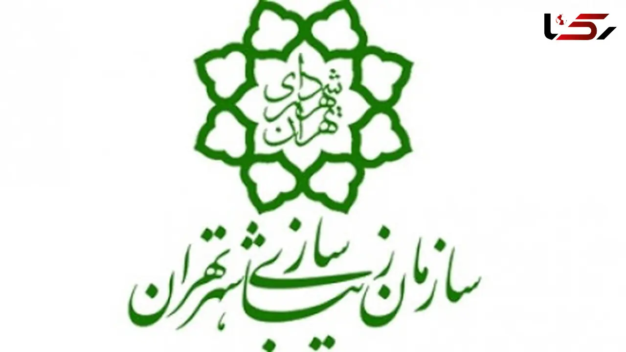 پیمانکار زن شهرداری، رئیس سازمان زیباسازی تهران می شود؟