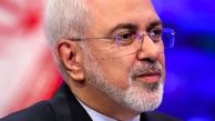  16 تفاهم همکاری بین ایران و چین نهایی شد