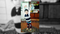 این پسر بچه  را دیده اید؟ / حسین از 3 سال پیش در گردش گم شد  + عکس