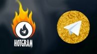 «هاتگرام» و «تلگرام طلایی» فیلتر می‌شوند؟