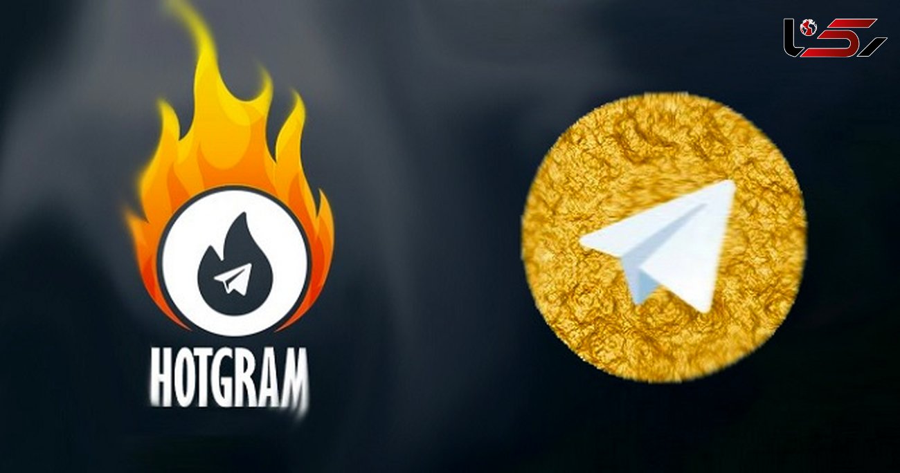 «هاتگرام» و «تلگرام طلایی» فیلتر می‌شوند؟