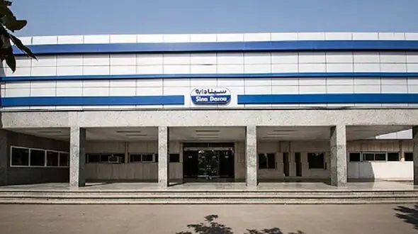 با دستور غذا و دارو تولید «سیسته آمین» برای بیماران سیتینوزیس از سر گرفته شد/ 12 نفر از بیماران تامین دارو شدند