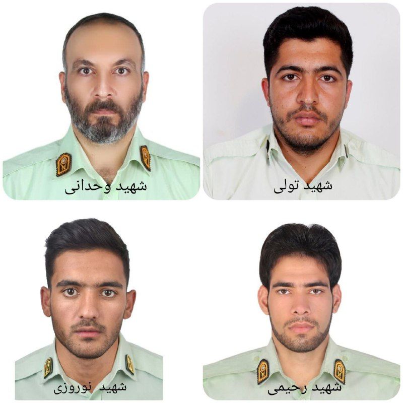 اولین تصاویر از شهدای پلیس حادثه تروریستی  ایرانشهر
