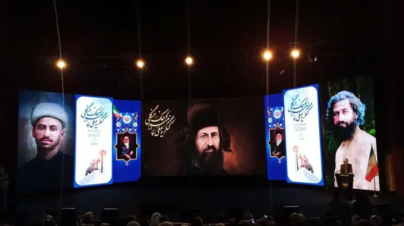 کنگره بین الملی میرزا کوچک جنگلی در برج میلاد برگزار شد + فیلم و عکس