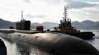 آمریکا یک زیردریایی اتمی به خلیج فارس اعزام کرد | ماجرا چیست؟
