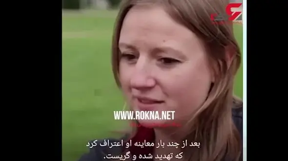 صحبت‌های دردناک یانینا خبرنگاری که داعش او را بچه دار کرد / 351 روز شکنجه+ فیلم