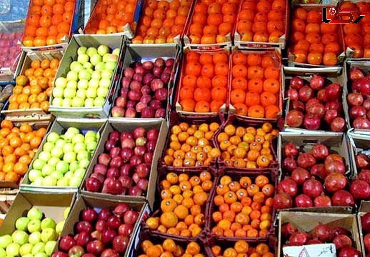 قیمت میوه و سبزی در تهران +جدول