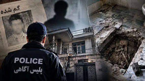 فیلم / کشف اسکلت مرد تهرانی در دیوار حمام خانه برادرش / 25 سال همه دنبالش بودند