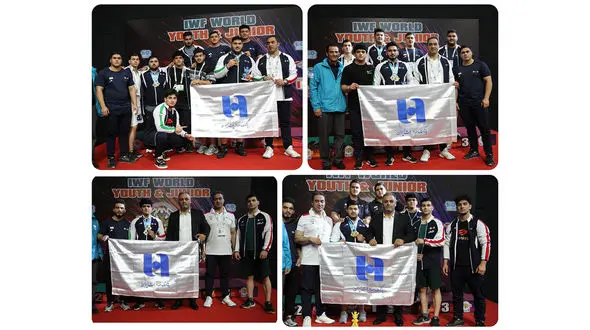 تاریخ‌ سازی تیم وزنه‌ برداری جوانان ایران با حمایت بانک صادرات ایران