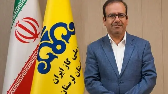 آمادگی کامل شرکت گاز لرستان برای حفظ جریان پایدار گاز در فصل سرما