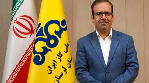 آمادگی کامل شرکت گاز لرستان برای حفظ جریان پایدار گاز در فصل سرما