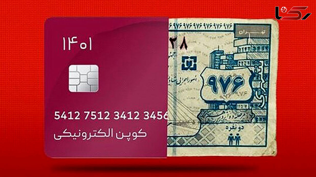 صفر تا صد طرح کالابرگ الکترونیکی