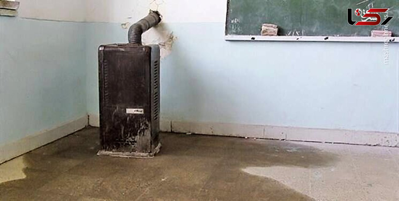به هیچ وجه نباید از بخاری های نفتی چکه ای در مدارس استفاده شود + ضوابط استفاده از بخاری گازی