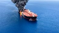 مالک کشتی ژاپنی ادعای ضد ایرانی آمریکا را رد کرد
