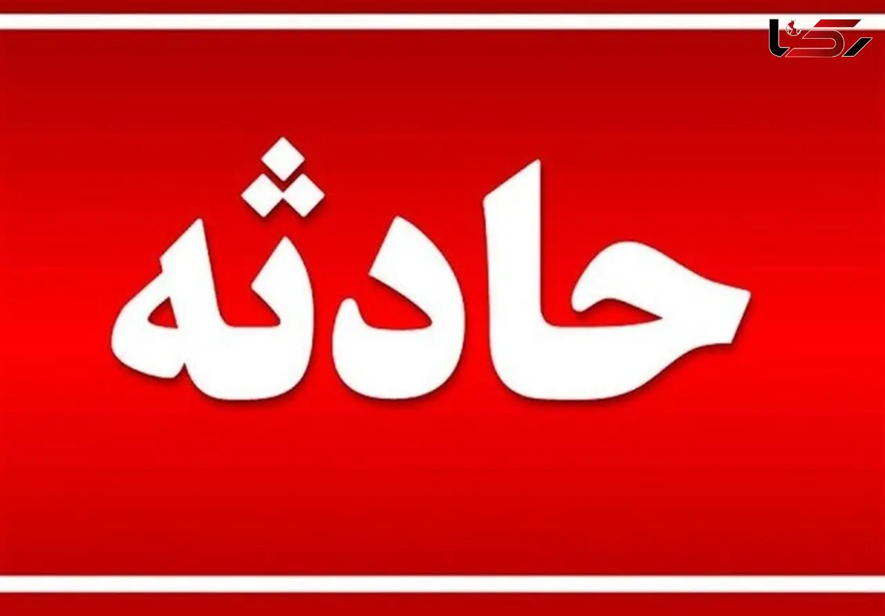 9 کشته در آتش سوزی بزرگ مرکز خرید