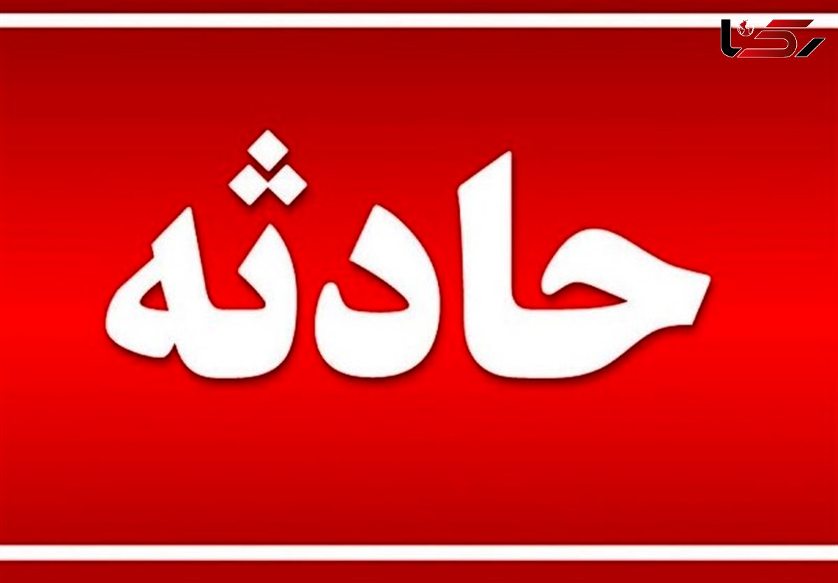 آتش سوزی در میدان آزادی مشهد + فیلم