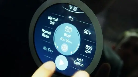 تکنیکی نوین در طراحی لباسشویی های بدون صدا