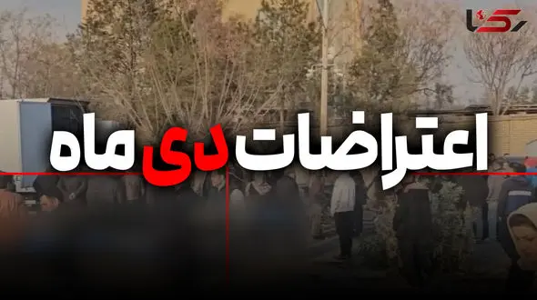 جدایی صف معترضان از اغتشاشگران شدنی است؟