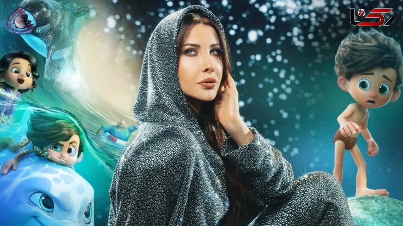 فیلم خوانندگی پراحساس نانسی برای تیتراژ پسر دلفینی انیمیشن ایرانی/ گریه اش گرفت