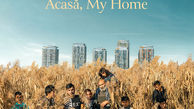درخشش مستند «آکاسا، خانه من» در سینما حقیقت