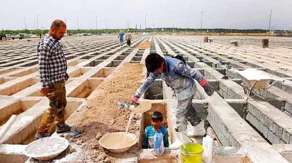 نام بهشت زهرا تغییر کرد